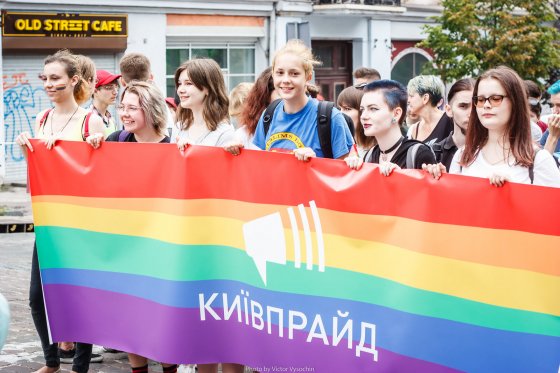 Marsz równości w Kijowie, rok 2018.