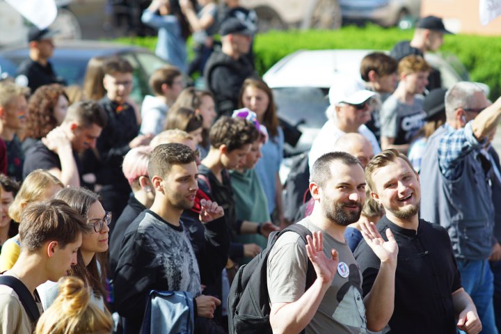 Kraków, Marsz Równości 2018 - zdjęcie: 136/164